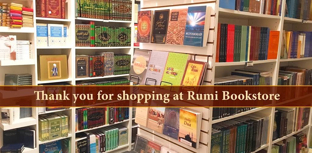 Rumi Bookstore & Gifts | 6398 Dougherty Rd #29, Dublin, CA 94568, USA | Phone: (925) 361-0599