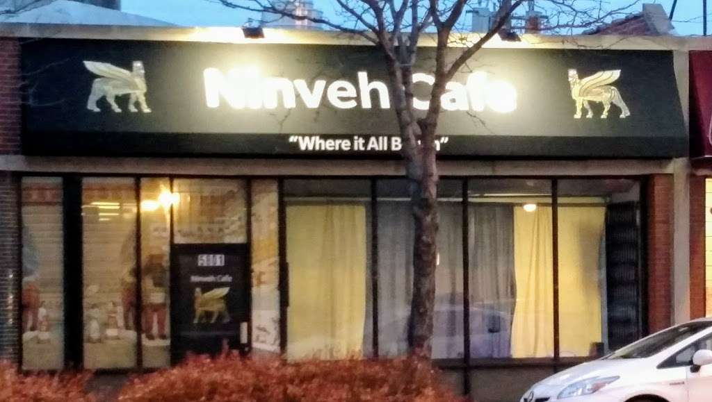 Nineveh Cafe | 5801 N Lincoln Ave, Chicago, IL 60659, USA | Phone: (773) 654-1763