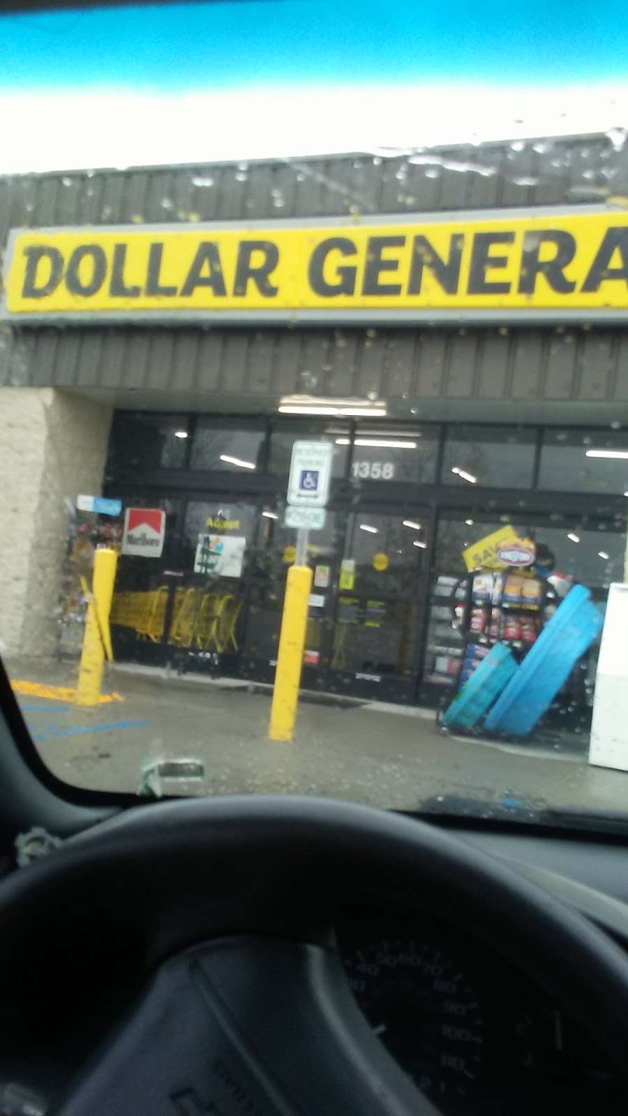 Dollar General | 1358 Nw Graham Rd, Urich, MO 64788, USA | Phone: (660) 722-4007