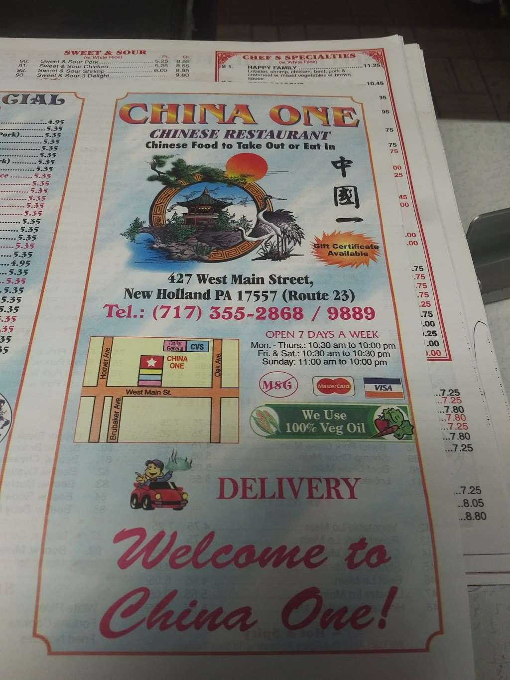 China One | Pennsylvania 23, 427 W Main St, New Holland, PA 17557 | Phone: (717) 355-2868