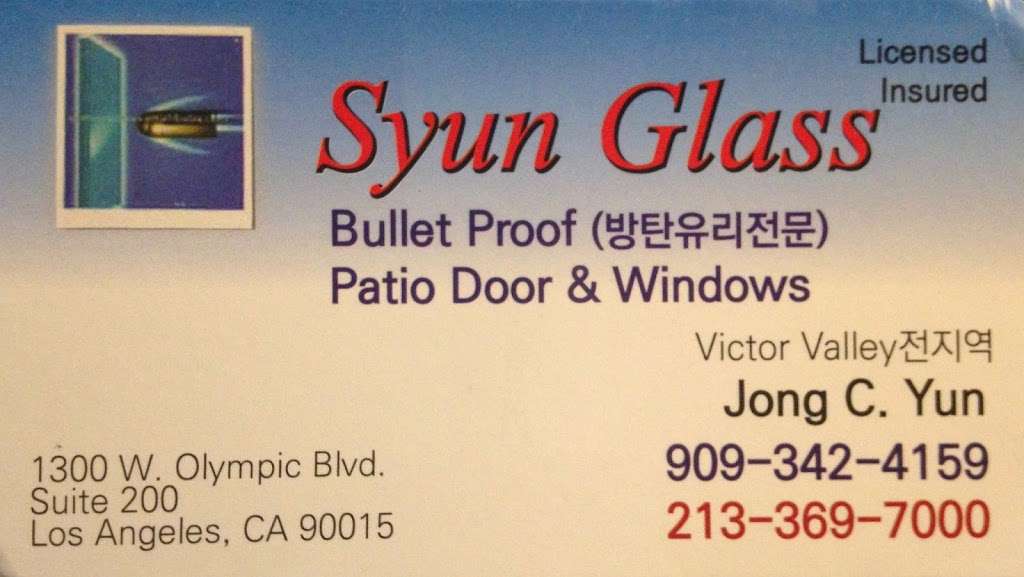 Syun Glass | 12557 Amethyst Rd, Victorville, CA 92392, USA | Phone: (213) 369-7000