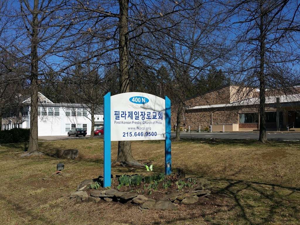 First Korean Presbyterian Church of Philadelphia (필라제일장로교회) | 400 N Bethlehem Pike, Ambler, PA 19002, USA | Phone: (215) 646-9500