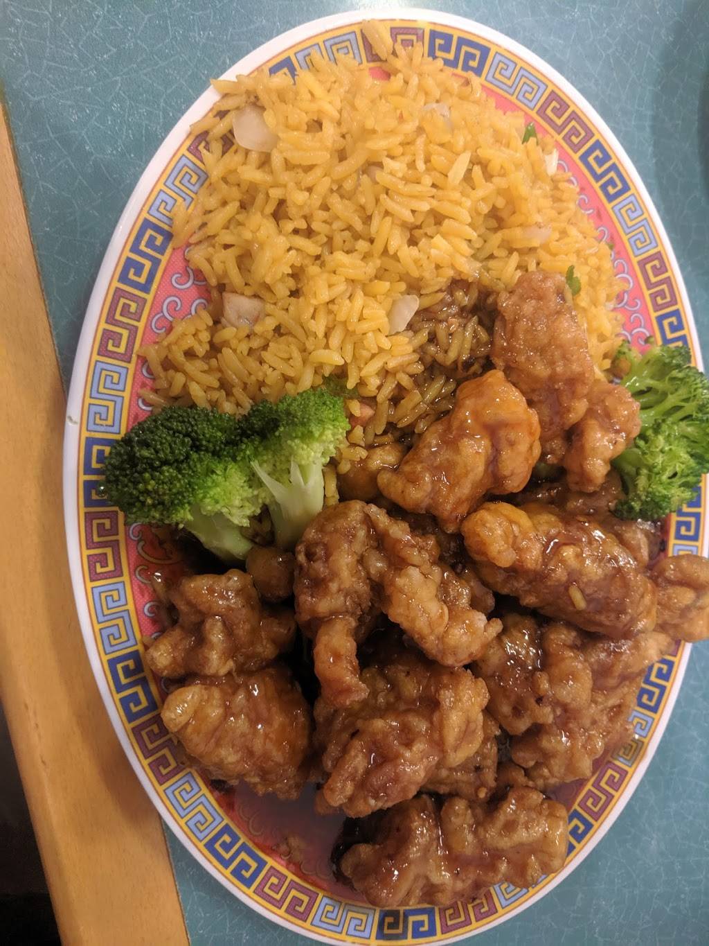 Great Wok | 2502 Preston Hwy, Louisville, KY 40217, USA | Phone: (502) 634-1918