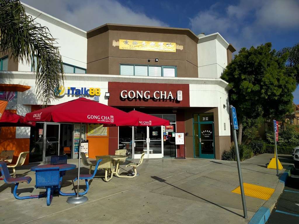 Gong Cha | 46827 Warm Springs Blvd #101, Fremont, CA 94539, USA | Phone: (510) 445-1828