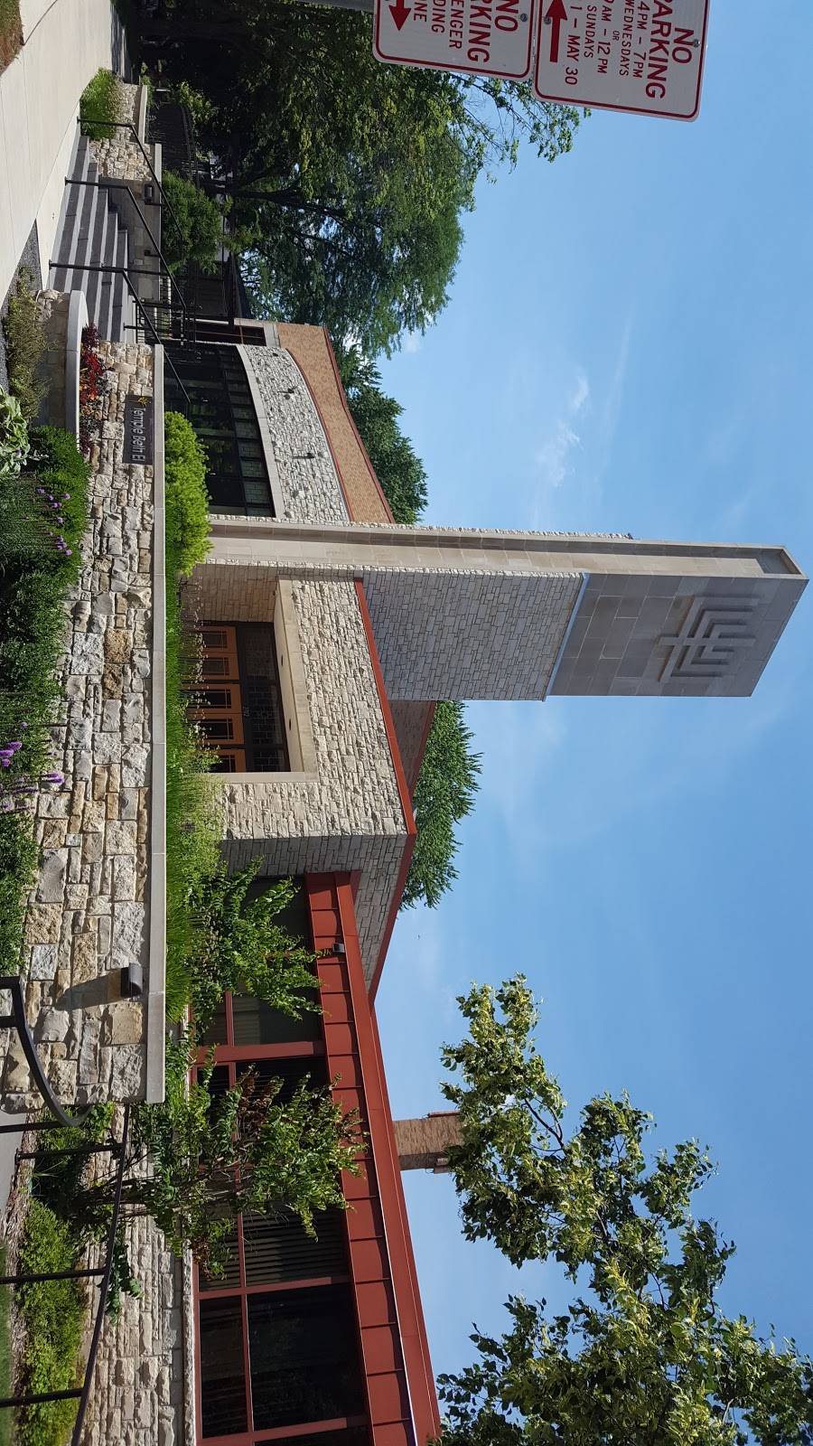 Temple Beth El | 2702 Arbor Dr, Madison, WI 53711, USA | Phone: (608) 238-3123