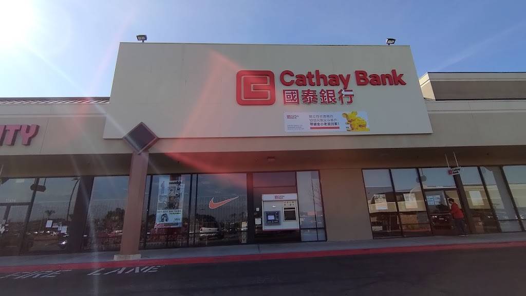 Cathay Bank | 17432 Colima Rd, Rowland Heights, CA 91748 | Phone: (626) 333-8533