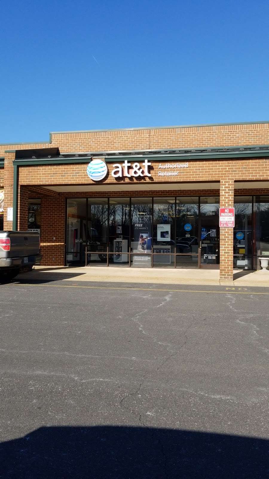 AT&T Store | 36109 Goodwin Dr, Locust Grove, VA 22508 | Phone: (540) 972-6080