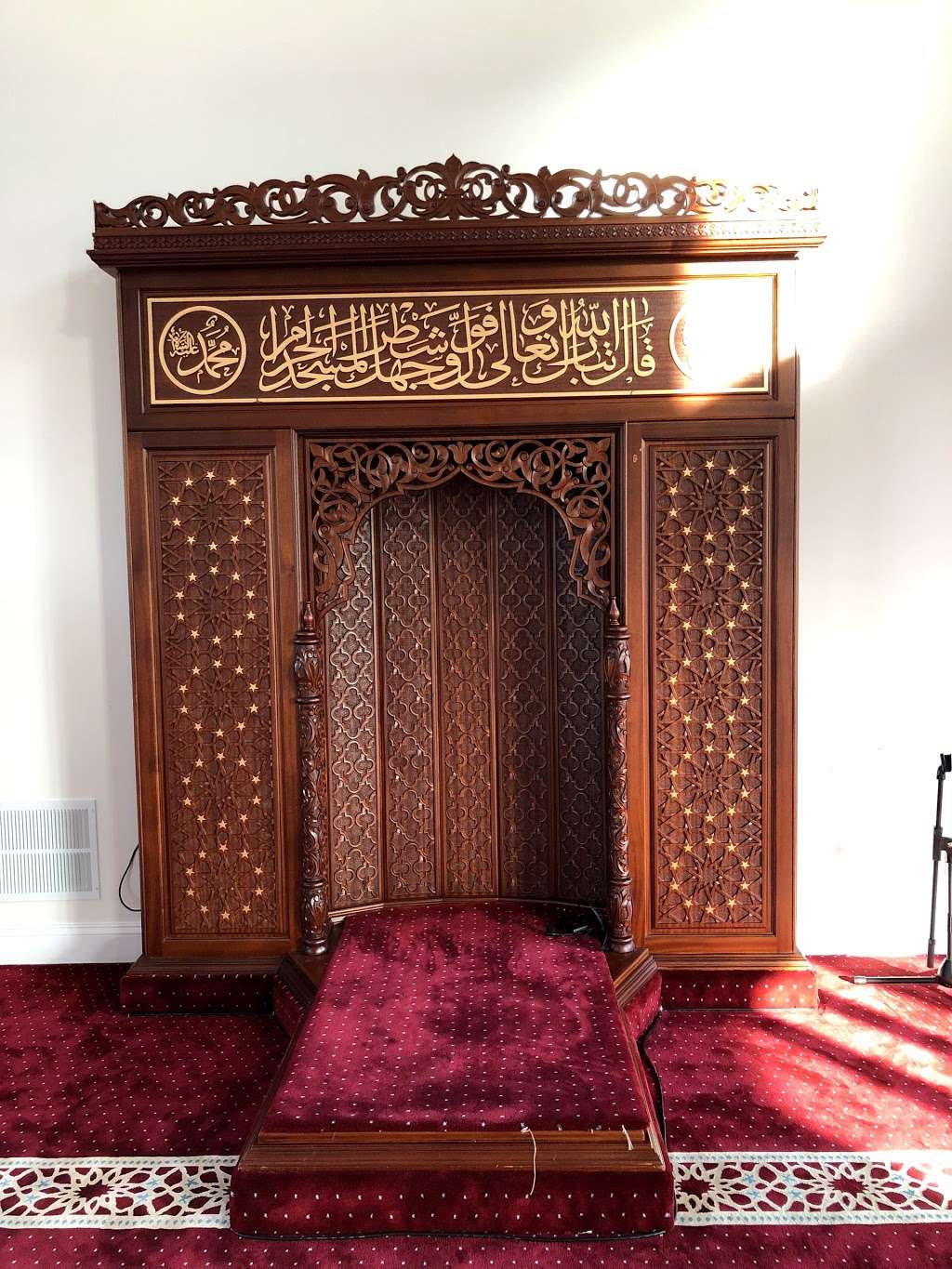 Glasgow Mosque And Community Center | 2555 Glasgow Ave, Newark, DE 19702 | Phone: (302) 834-5358