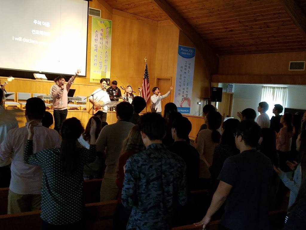 First Korean Baptist Church-Tulsa | 13610 E 24th St, Tulsa, OK 74134, USA | Phone: (918) 437-3619