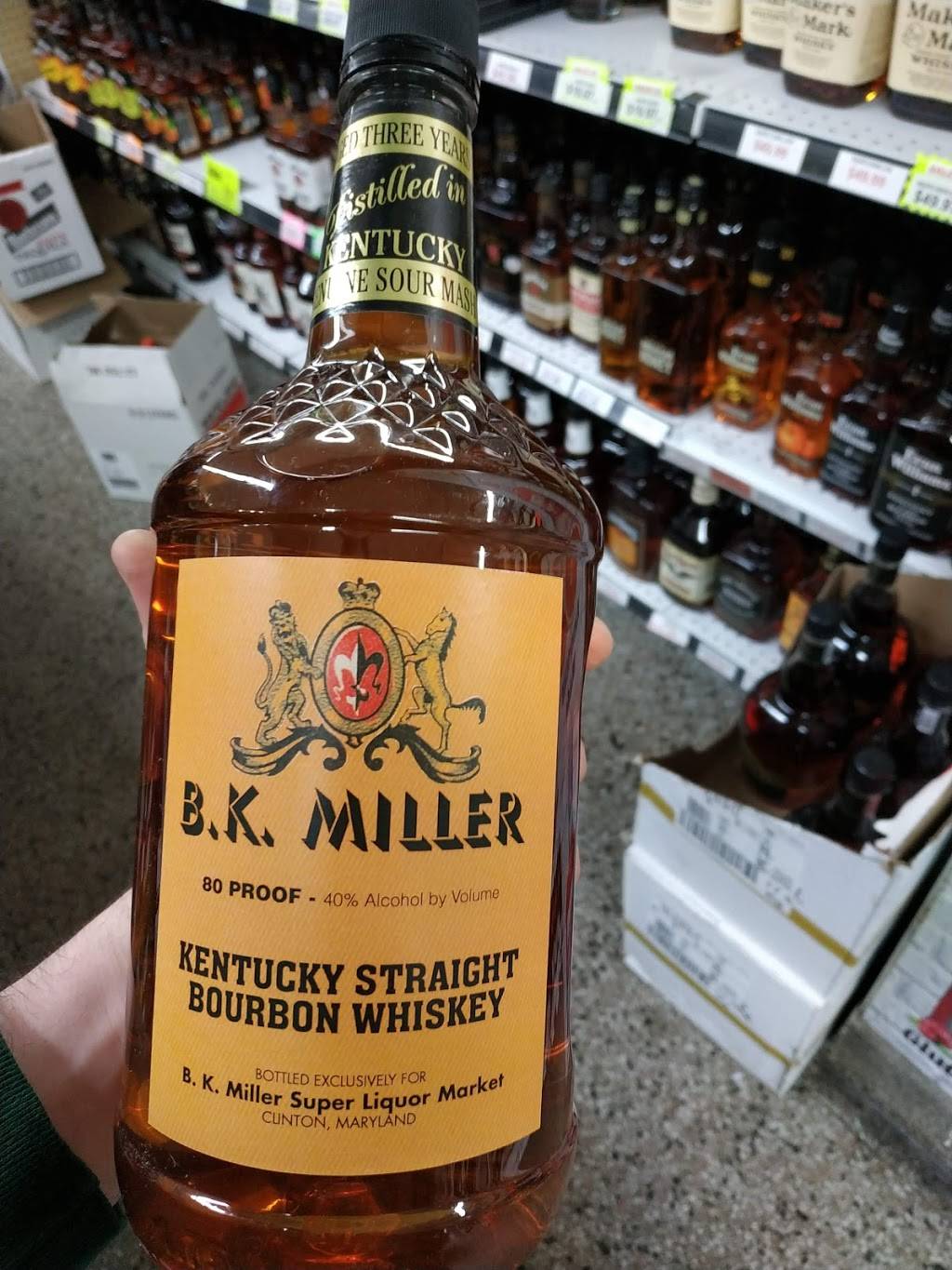 B K Miller Meats & Liquor | 9024 Old Branch Ave, Clinton, MD 20735, USA | Phone: (301) 868-2500