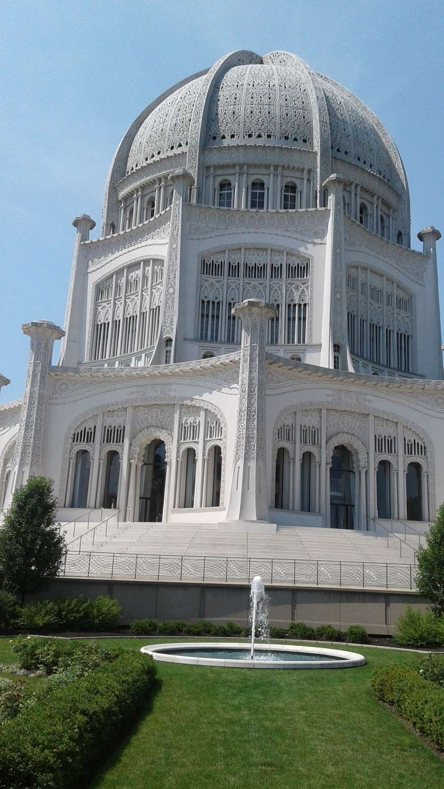 Bahai House of Worship Welcome Center | 112 Linden Ave, Wilmette, IL 60091, USA | Phone: (847) 853-2300