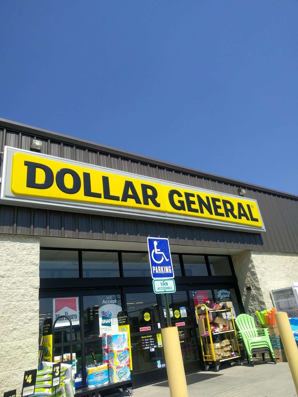 Dollar General | 560 S 7th St, Akron, PA 17501 | Phone: (717) 859-8037