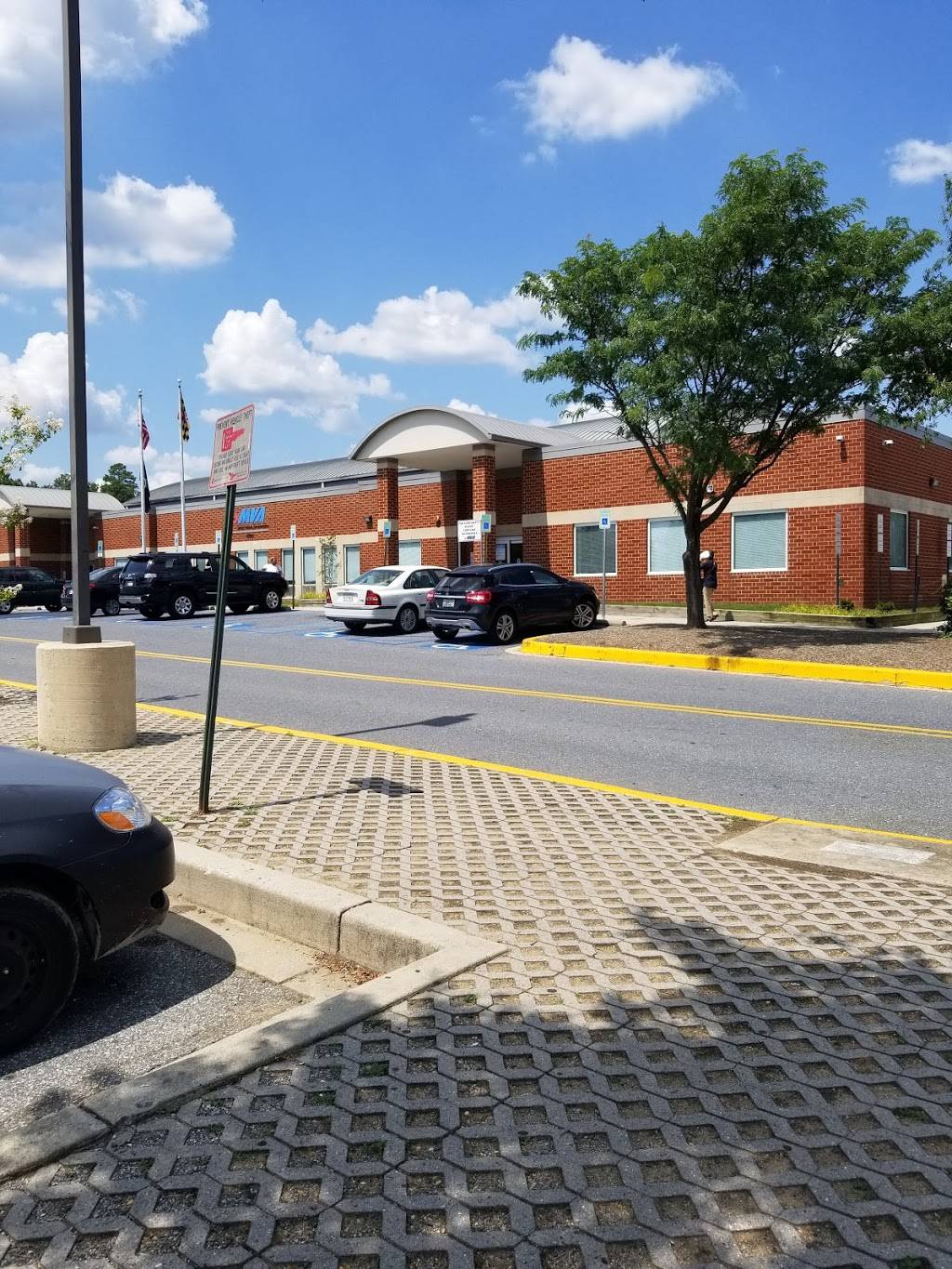 MVA Beltsville 11760 Baltimore Ave, Beltsville, MD 20705, USA