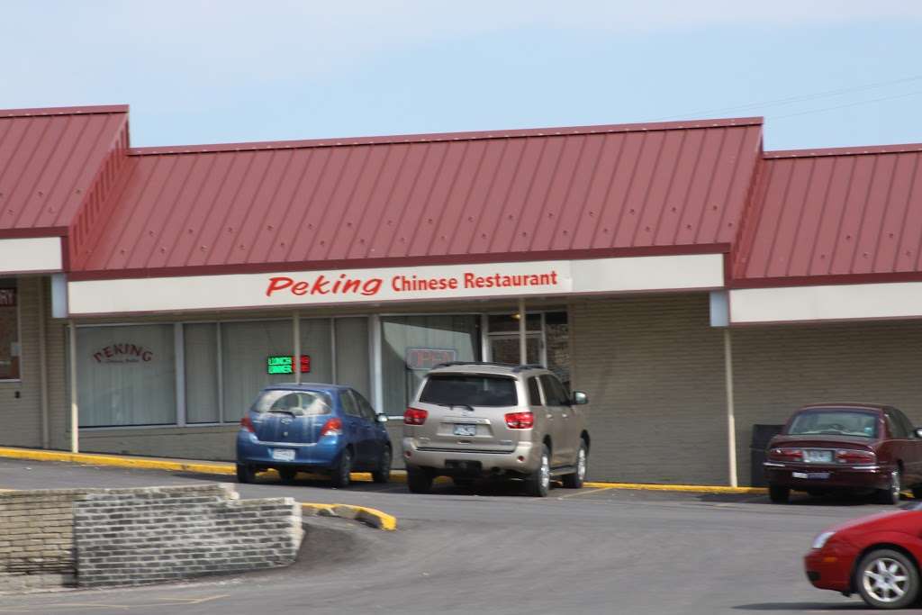 Peking Chinese Restaurant | 1727 W Jesse James Rd, Excelsior Springs, MO 64024 | Phone: (816) 637-8888