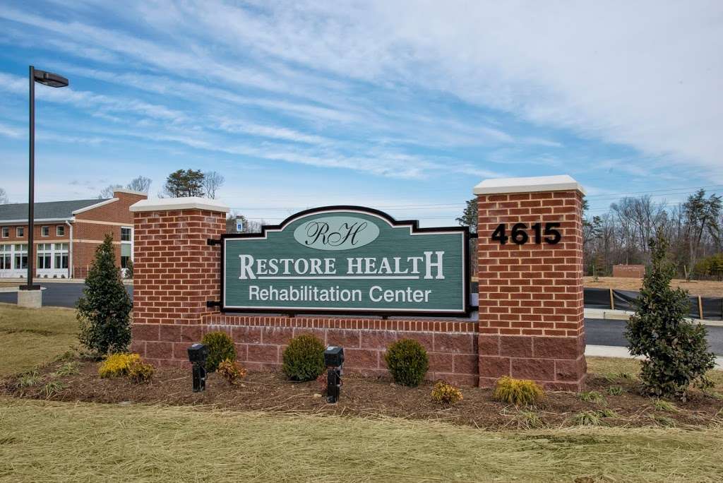 Restore Health Rehabilitation Center | 4615 Einstein Pl, White Plains, MD 20695, USA | Phone: (240) 448-2000