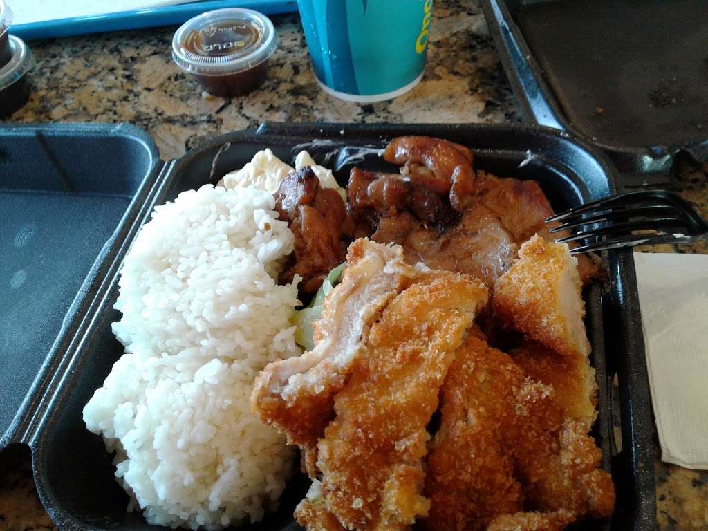 Ono Hawaiian BBQ | 6237 Pats Ranch Road Stuite A, Mira Loma, CA 91752, USA | Phone: (951) 340-3888