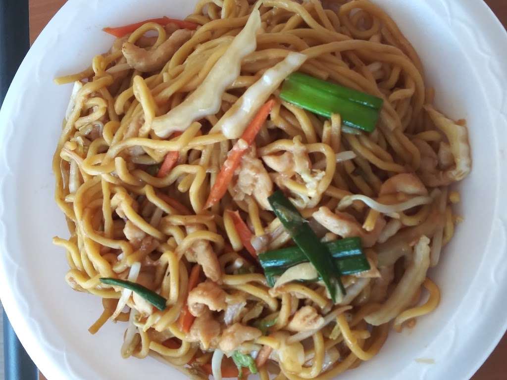 Good Taste Chinese Restaurant | 910 S Duke St, Lancaster, PA 17602, USA | Phone: (717) 509-9988