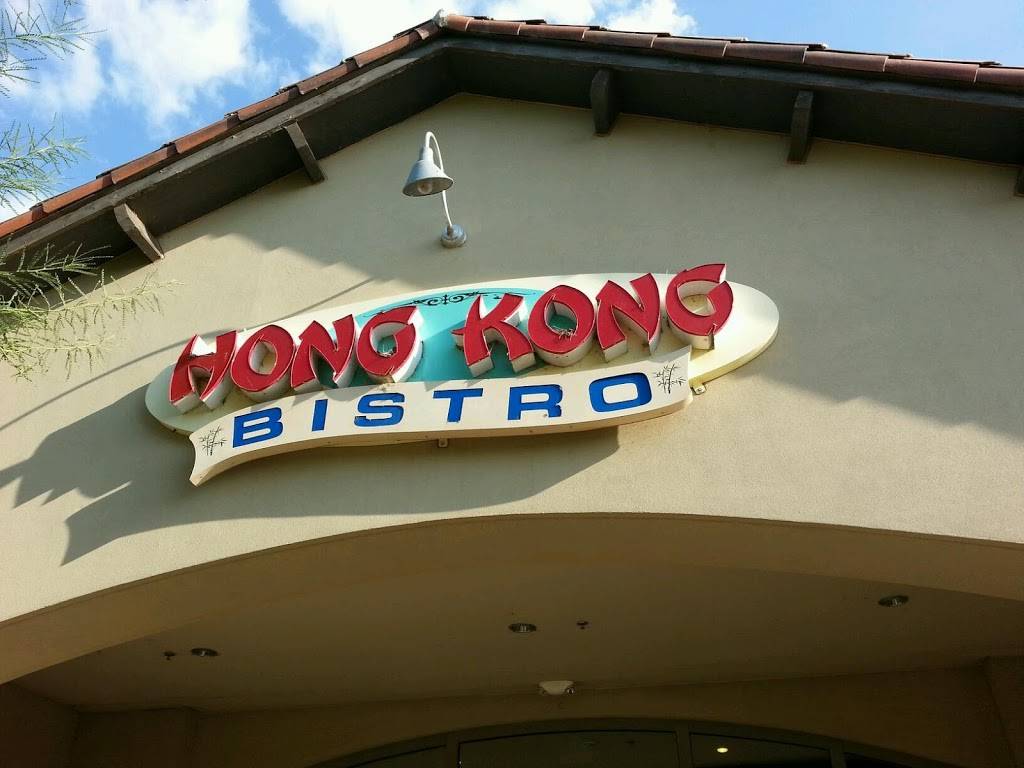 Hong Kong Bistro | 4990 S Gilbert Rd #8, Chandler, AZ 85249, USA | Phone: (480) 802-1818