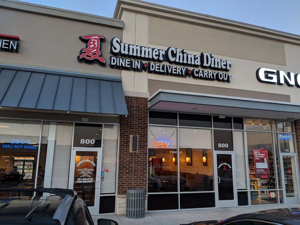 Summer China Diner | United States, Texas, Houston, East Sam Houston Pkwy N, #800邮政编码: 77044 | Phone: (281) 406-8726