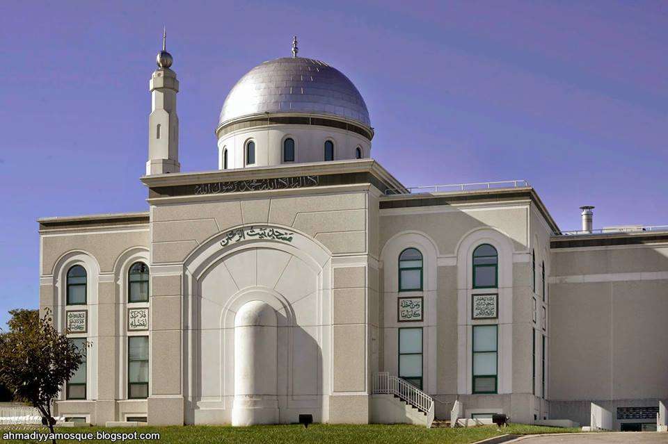 Baitur Rahman Mosque مسجد | 15000 Good Hope Rd, Silver Spring, MD 20905 | Phone: (301) 879-0110