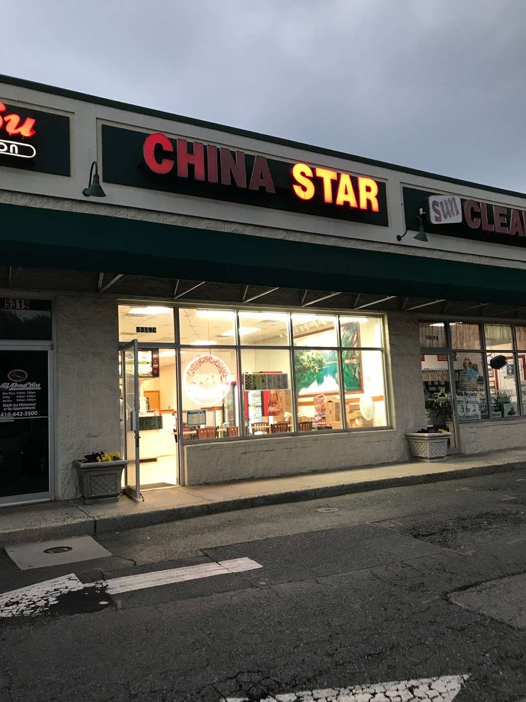 China Star | 5319 Pulaski Hwy, Perryville, MD 21903, USA | Phone: (410) 642-9978