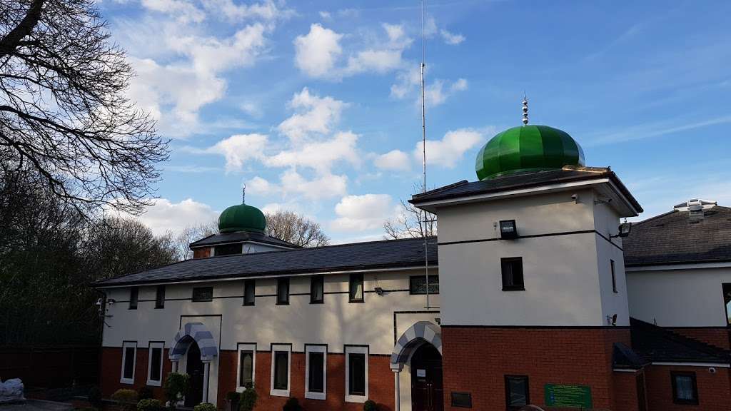 Crawley Mosque | Crawley Mosque, Broadwood Rise, Crawley RH11 9SE, UK | Phone: 01293 553070