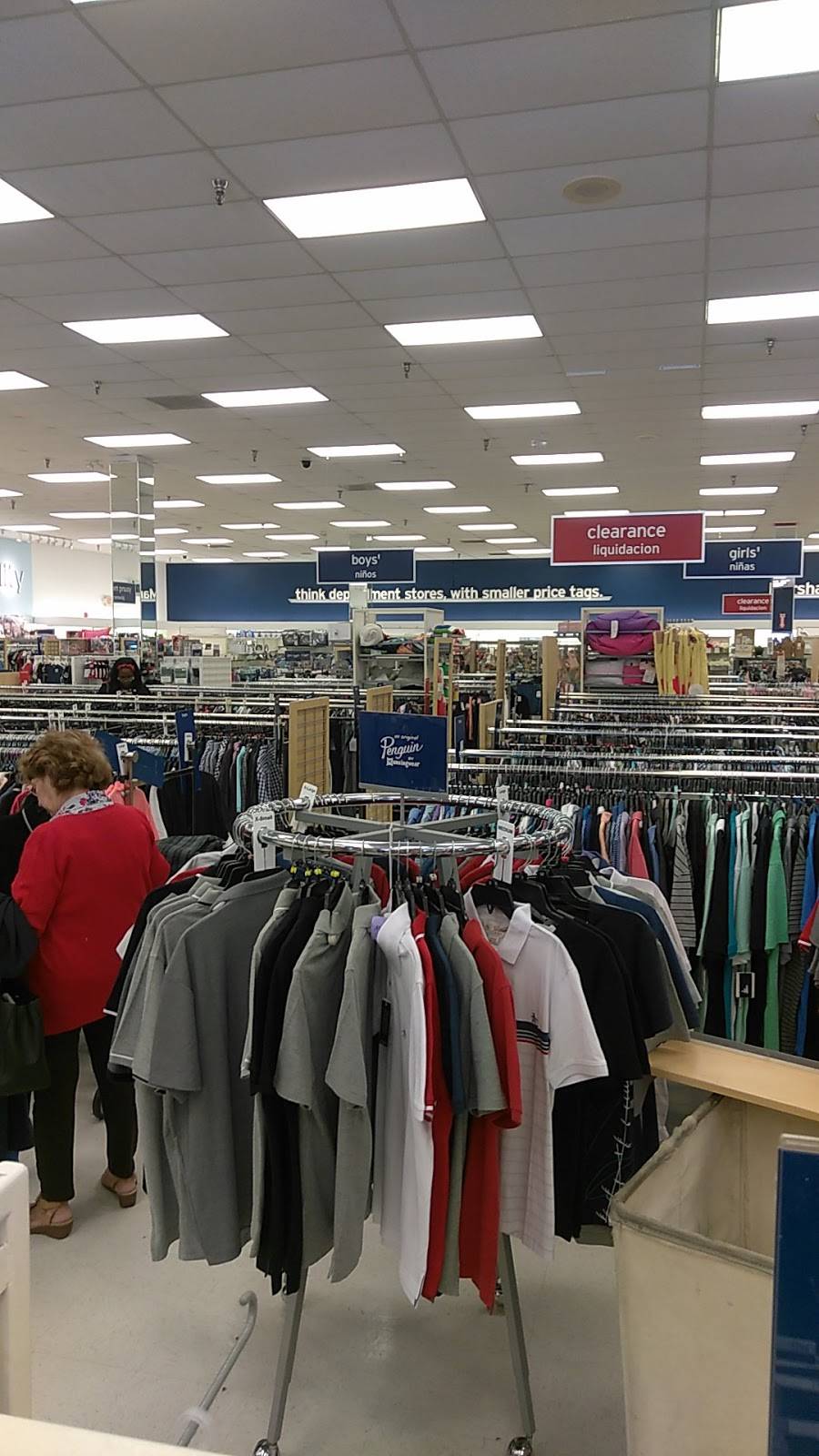 Marshalls - 11865 SW 26th St, Miami, FL 33175