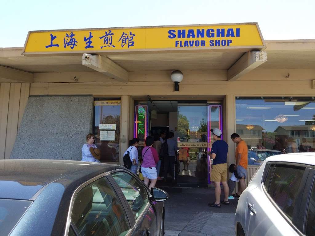Shanghai Flavor Shop 上海生煎包 | 888 Old San Francisco Rd, Sunnyvale, CA 94086, USA | Phone: (408) 738-3003