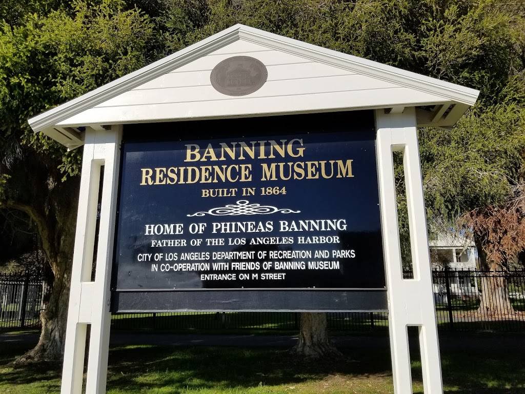 The Banning Museum | 401 E M St, Wilmington, CA 90744, USA | Phone: (310) 548-7777