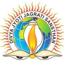 Divya Jyoti Jagrati Kendra | 8305 Homelawn Street, Jamaica, NY 11432, USA | Phone: (718) 298-5545