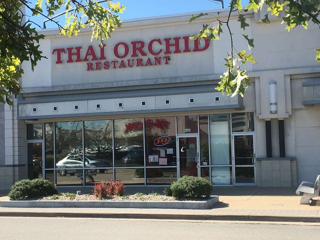 Thai Orchid At Plainfield | 2683 E Main St, Plainfield, IN 46168 | Phone: (317) 838-9688