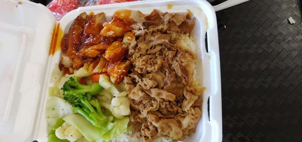 Yoshinoya Ontario | 405 N Vineyard Ave C, Ontario, CA 91764, USA | Phone: (909) 937-6832