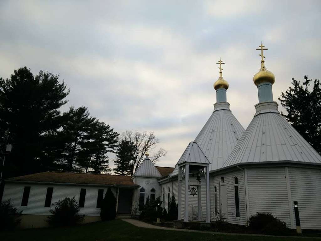 Holy Annunciation Monastery | 403 W County Rd, Sugarloaf, PA 18249, USA | Phone: (570) 788-1205