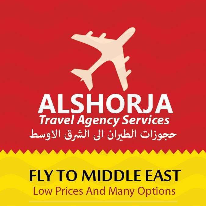 Alshorja Travel | 6766 W Glendale Ave Ste 140, Glendale, AZ 85303, USA | Phone: (480) 616-9700