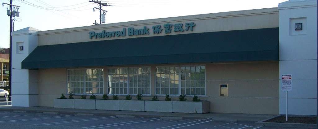 Preferred Bank | 1469 S Baldwin Ave, Arcadia, CA 91007, USA | Phone: (626) 294-9800