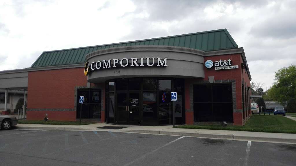 Comporium Communications | Rock Hill, SC 29730 | Phone: (803) 326-6204