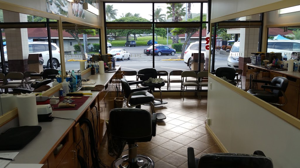 Regulation Barber Shop | 25 Kaneohe Bay Dr # 121, Kailua, HI 96734, USA | Phone: (808) 254-4111