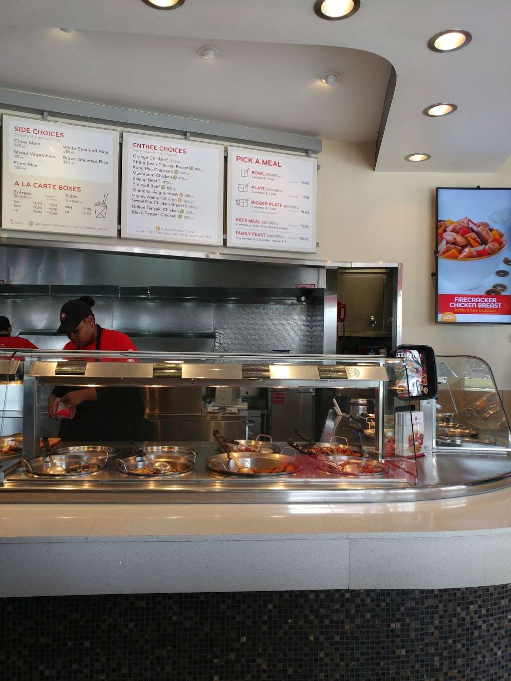 Panda Express | 10315 North Fwy, Houston, TX 77037, USA | Phone: (281) 999-1818