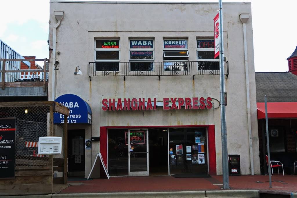 Shanghai Express | 2502 Hillsborough St, Raleigh, NC 27607, USA | Phone: (919) 754-9797