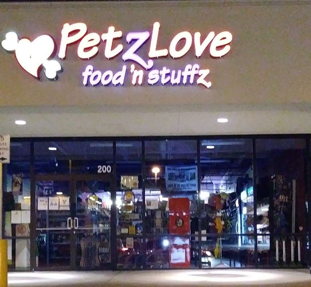 PetzLove | 9231 Lincoln Ave, Lone Tree, CO 80124, USA | Phone: (720) 389-5171