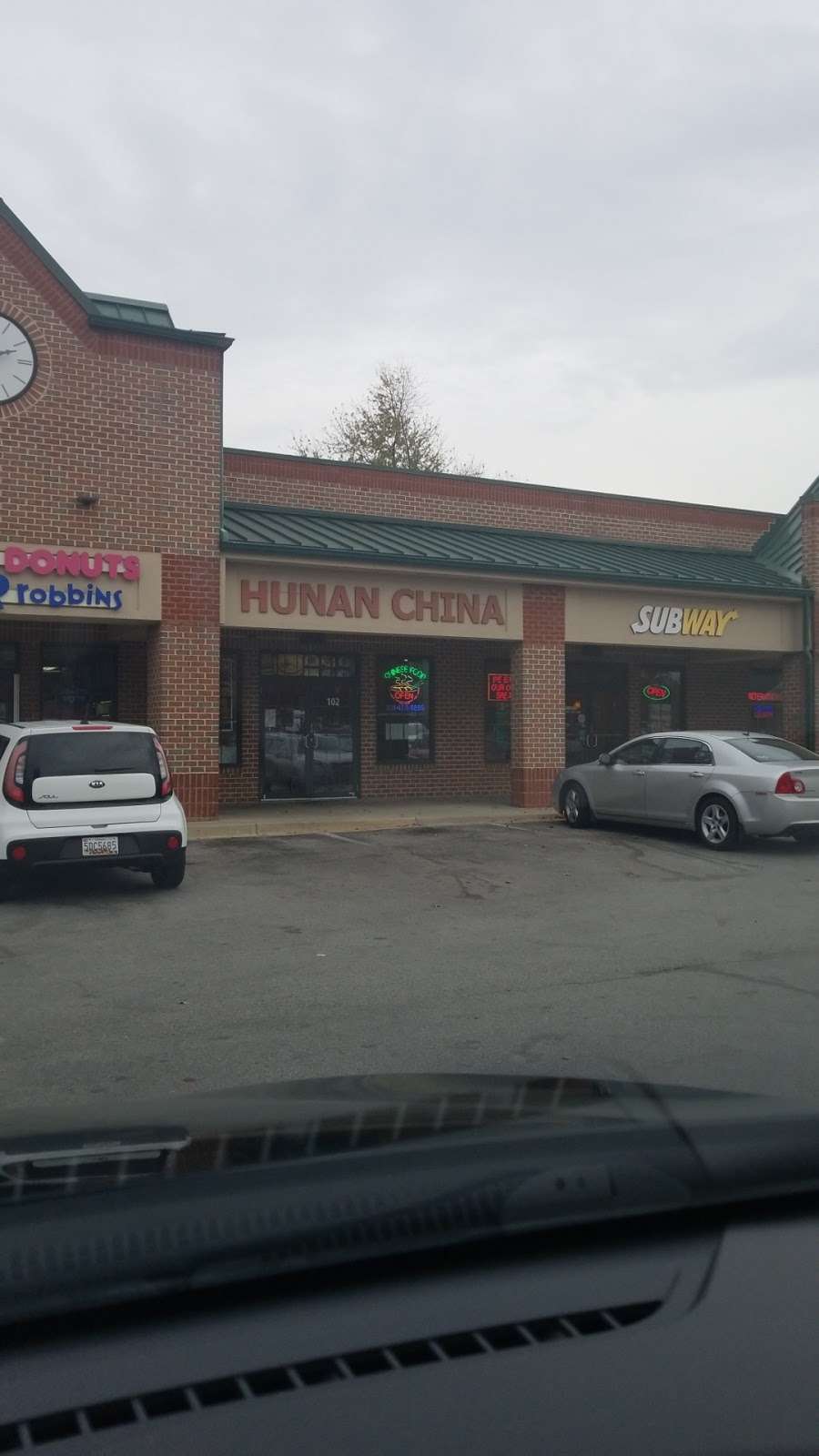 Hunan China | Laurel, MD | Phone: (301) 483-8885