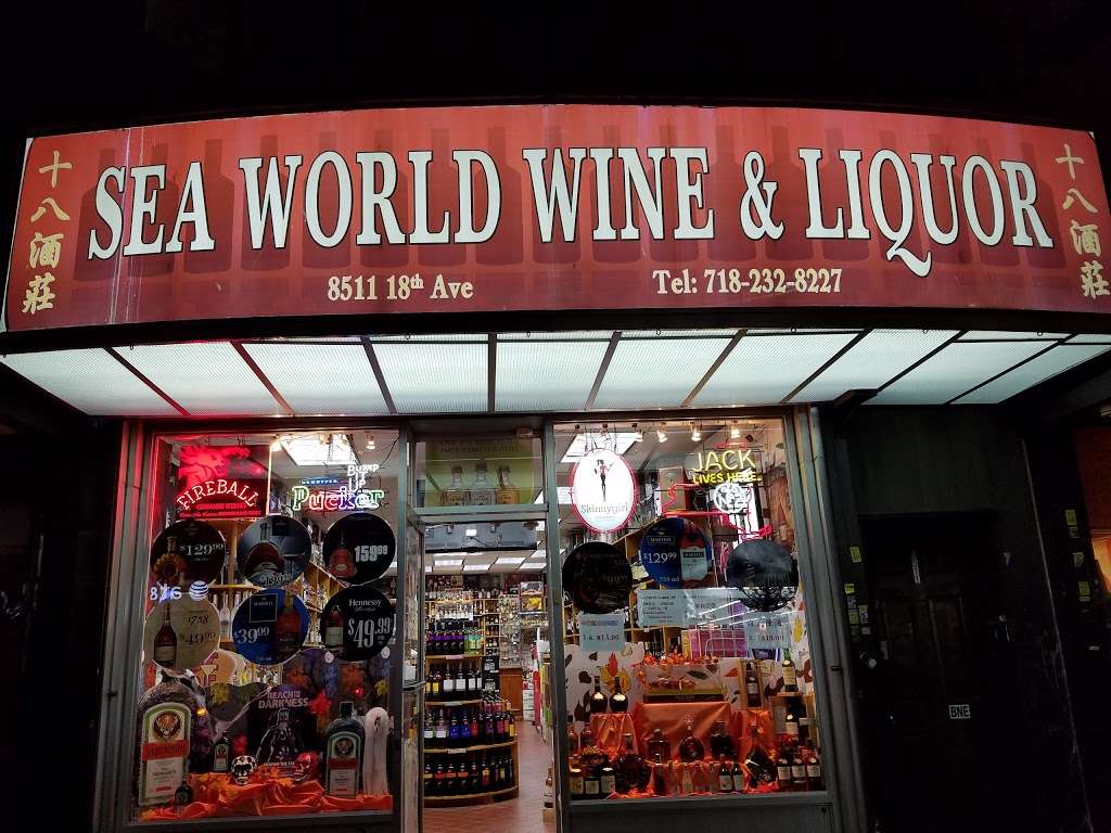 Seaworld Liquors Wine & Liquor | 8511 18th Ave, Brooklyn, NY 11214, USA | Phone: (718) 232-8227