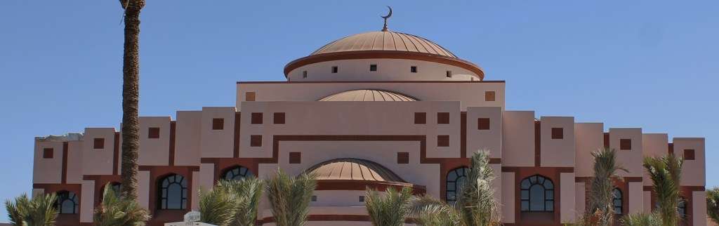 Islamic Community Center of Phoenix (ICCP) | 7516 N Black Canyon Hwy, Phoenix, AZ 85051, USA | Phone: (602) 249-0496