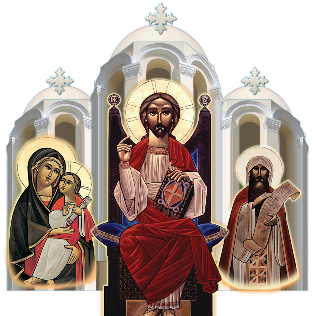 St. Mary & St. Athanasius Coptic Orthodox Church | 211 US-206, Hillsborough Township, NJ 08844, USA | Phone: (877) 719-4122