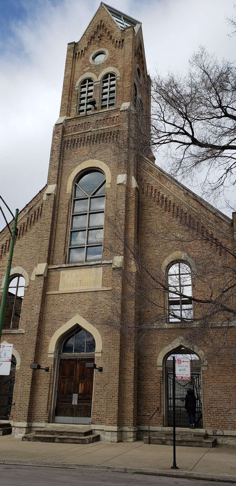 Zion Evangelical Lutheran Ghost Church Memorial Park | Chicago, IL 60608, USA