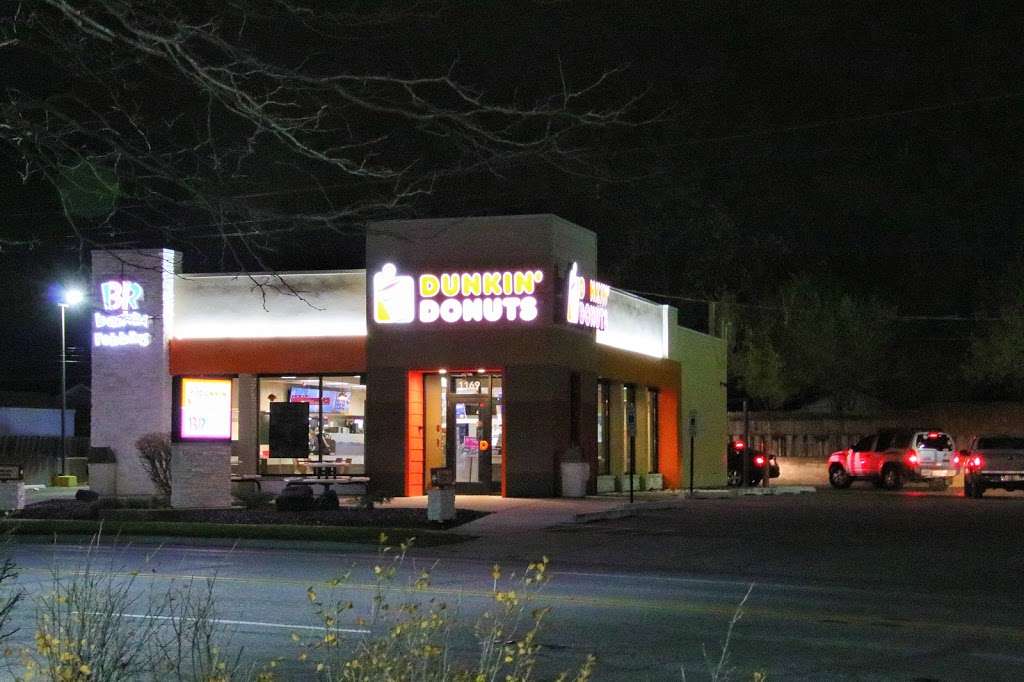 Dunkin Donuts | 1169 Dundee Ave, Elgin, IL 60120 | Phone: (630) 206-3936