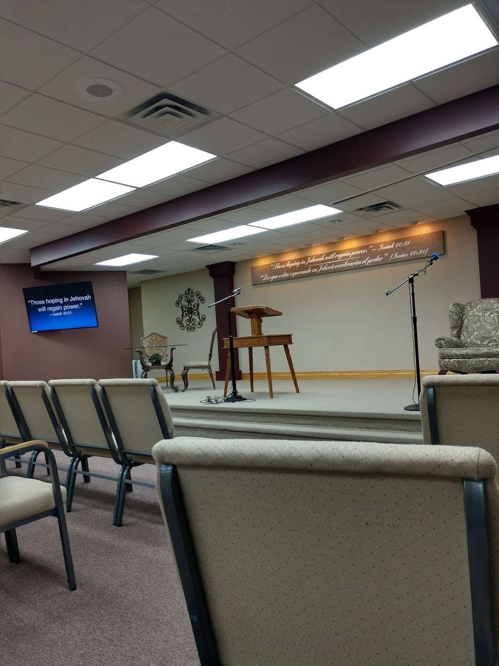 Kingdom Hall of Jehovahs Witnesses | 19100 Allisonville Rd, Noblesville, IN 46060, USA | Phone: (317) 773-6745