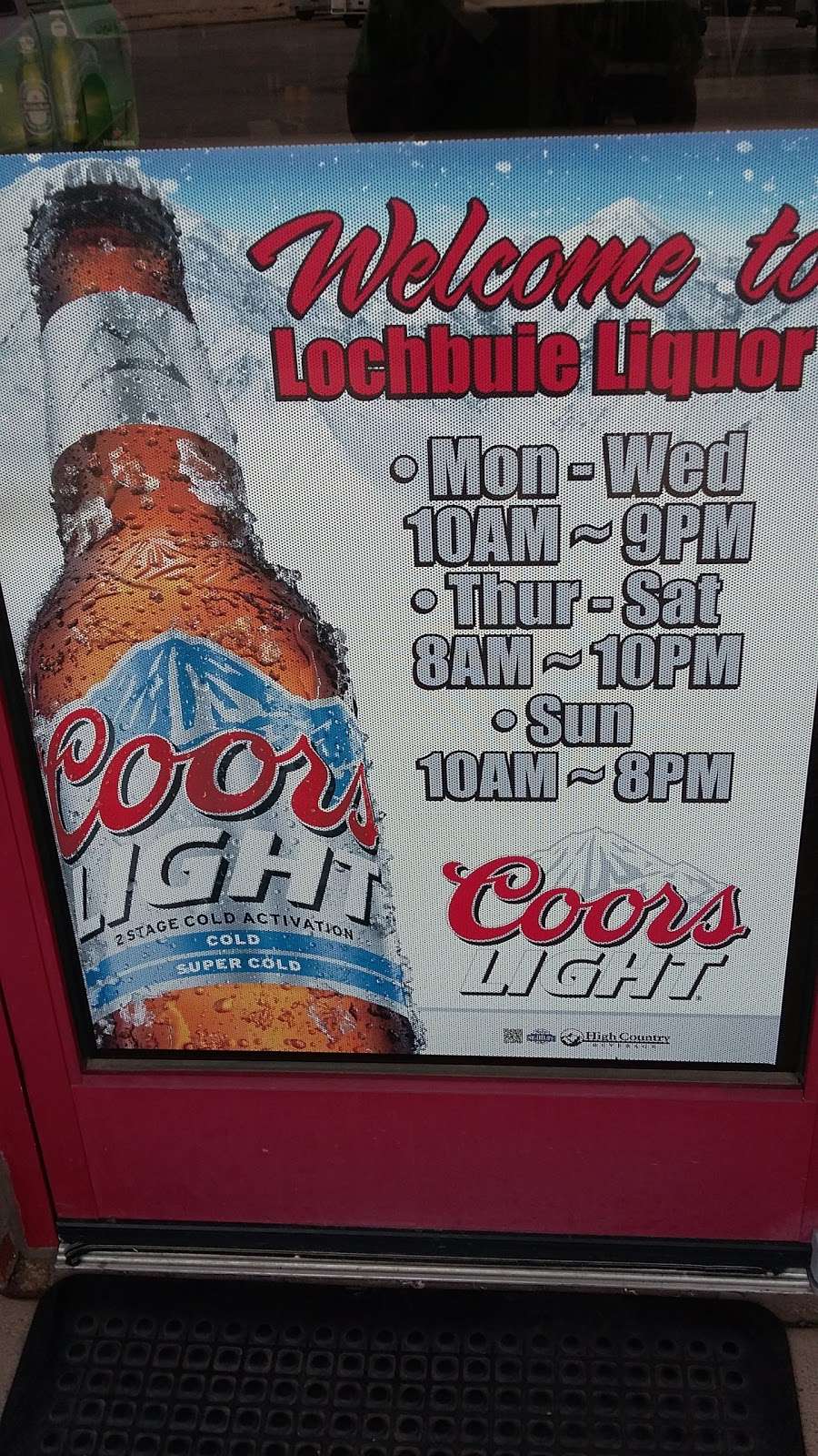 Lochbuie Liquor | 100 Co Rd 37, Brighton, CO 80603 | Phone: (303) 659-2508