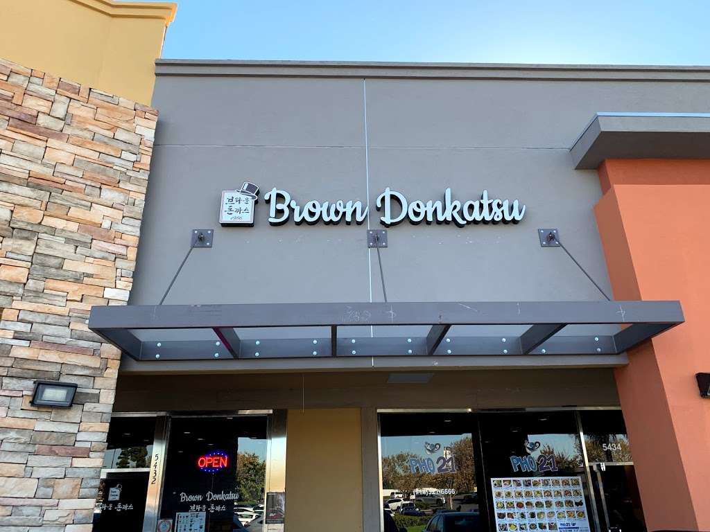 Brown Donkatsu | 5432 Beach Blvd, Buena Park, CA 90621, USA | Phone: (714) 735-8060