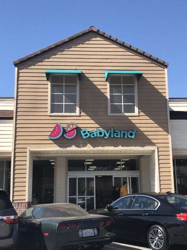 DS BABYLAND | 19705 Colima Rd ste 8, Rowland Heights, CA 91748, USA | Phone: (626) 873-3263